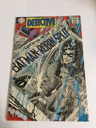 Detective Comics 378 Vf,  Very Fine,  8.  5 Small Stain On Back Cover Silver Age