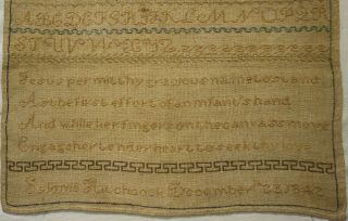 MID 19TH CENTURY VERSE & MOTIF SAMPLER BY SALOME HITCHCOCK - December 22nd 1842 3