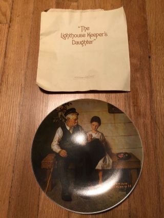 Norman Rockwell The Lighthouse Keepers Daughter Collectible Plate Glass