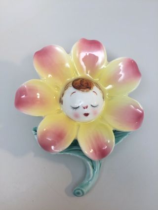 Vintage Anthropomorphic Py Miyao Japan Flower Face Walk Pocket
