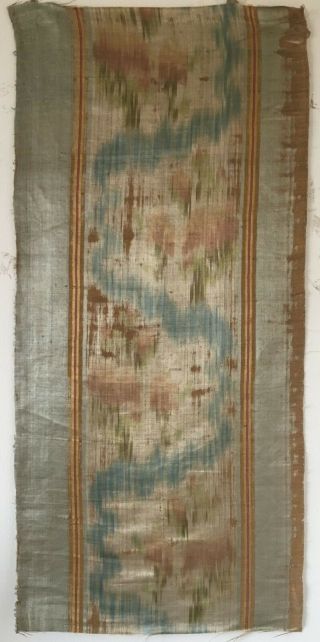 Absolutely Rare 18th C.  French Silk Ikat Fabric (2849)