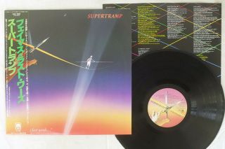 Supertramp Famous Last Words A&m Amp - 28063 Japan Obi Vinyl Lp