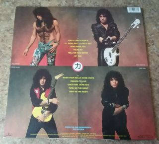 Kiss Crazy Nights LP Mercury 422 832 626 - 1 Q - 1 (Vinyl) 2