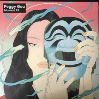Peggy Gou ‎– Moment Ep W/ Starry Night (12 ") Ninja Tune