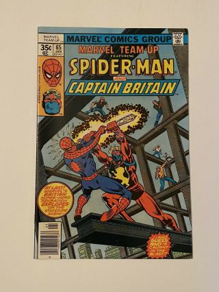 Marvel Team Up 65 Spider - Man & Captain Britain