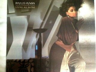 Phyllis Hyman - Living All Alone - Phil 4001 - Vinyl Lp Smooth Jazz Soul