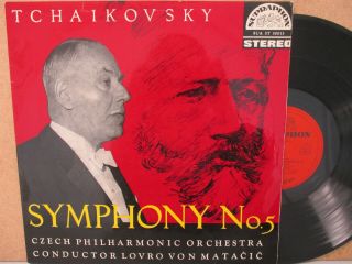 Sua St 50013 Red Stereo - Tchaikovsky Symphony No.  5 - Von Matacic Cpo Lp Ex -