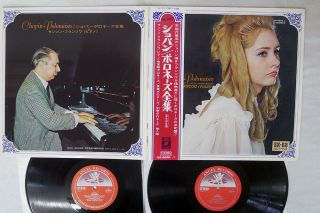 Samson Francois Chopin Polonaises Angel Aa - 8600 Japan Obi Vinyl Lp