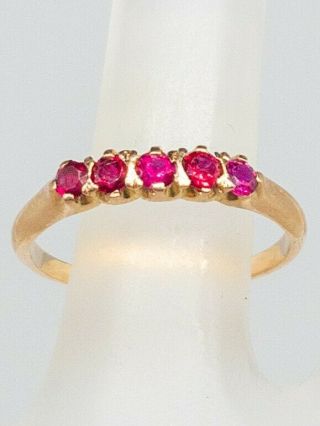Antique Victorian 1890s.  50ct Natural 5 Ruby 14k Yellow Gold Wedding Band Ring