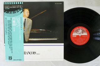 Samson Francois Chopin 14 Waltzes Angel Eac - 70040 Japan Obi Vinyl Lp