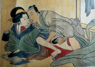 Collectable Vintage Japanese Or Chinese Erotica Scroll,  Painted On Silk