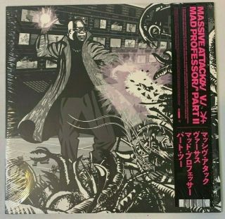 Lightly Pre Owned - Massive Attack Vs Mad Professor Part Ii Pink Vinyl Lp