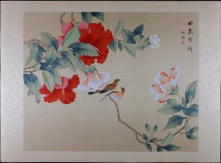 Vintage Asian Watercolor On Silk Paper,  Oriental Painting,  Birds On Peony Flower