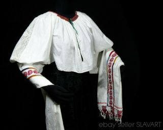 Antique Slovak Folk Costume Blouse & Wedding Shawl Velky Lom Embroidered Kroj