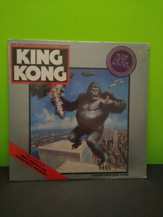 1976 King Kong Soundtrack Lp Record Poster