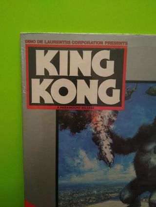 1976 King Kong Soundtrack LP Record Poster 2