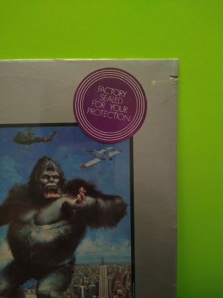 1976 King Kong Soundtrack LP Record Poster 3
