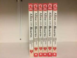 Alice In The Country Of Hearts Manga Set 1 - 5 English Plus Alternate Cover 1