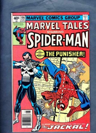 Marvel Tales 106 1979 Reprints Spider - Man 129 Nm