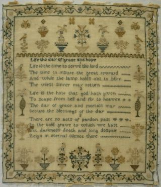 Early 19th Century " Life " Verse & Motif Sampler By H.  Francis Aged 13 - 1817
