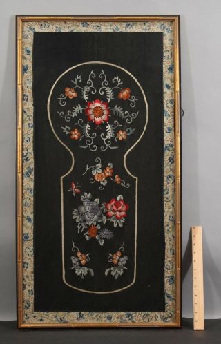 Antique Framed Chinese Silk Robe Floral Embroidered Back Panel