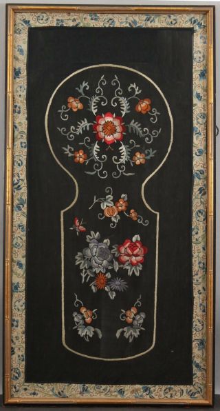 Antique Framed Chinese Silk Robe Floral Embroidered Back Panel 2