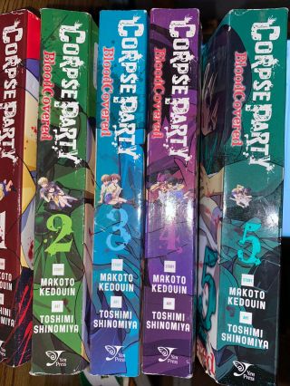 Corpse Party: Blood Covered Complete Set,  Vol.  1 - 5 - English Manga