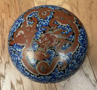Antique Vintage Chinese Asian Cloisonné Enamel Dragon & Cloud Jar Pot Canister