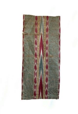 Rare,  18th Century French Silk Woven Ikat Stripe Fabric (3079)
