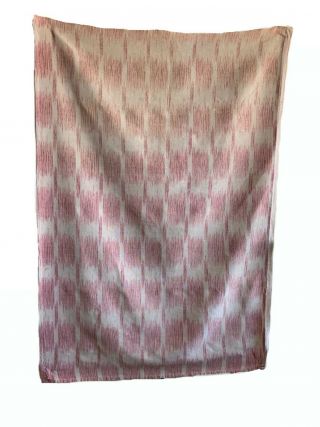 Early 20th Century French Cotton Woven Ikat Fabric (3145)