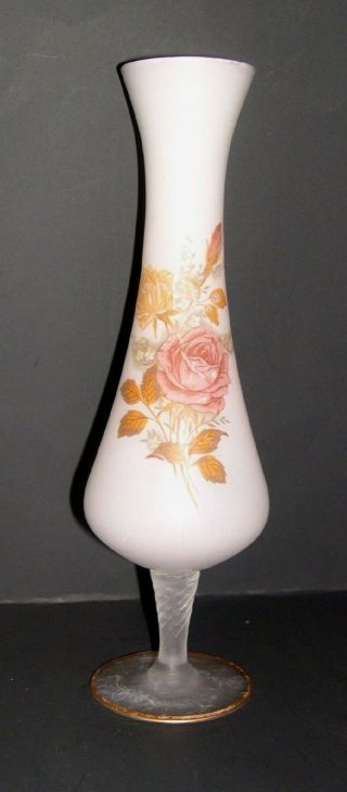 9 - 3/4 " Frosted White Glass Vase With Rose Design,  Pedestal Base