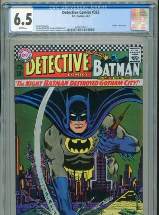 1967 Dc Detective Comics 362 Batman Cgc 6.  5 White Box5