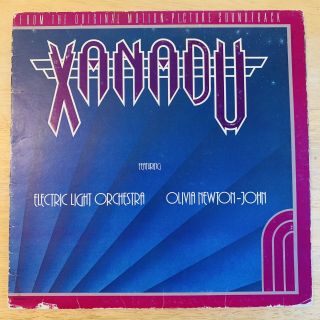 Xanadu - Motion Picture Soundtrack - Vinyl Lp 1980 Elo - Olivia Newton John