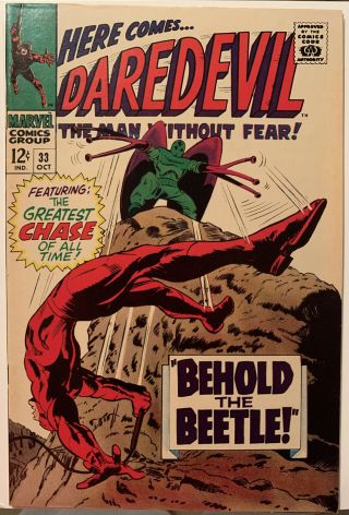 Daredevil The Man Without Fear 33 Sharp Vf - 7.  5 Marvel 1967 Dd Vs The Beetle