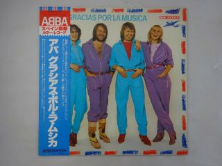 Abba Gracias Por La Musica Discomate Dsp - 8002 Japan Vinyl Lp Obi