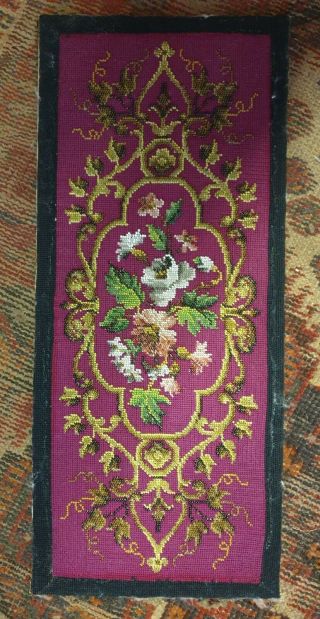 Antique Victorian Floral Beadwork Tapestry Panel