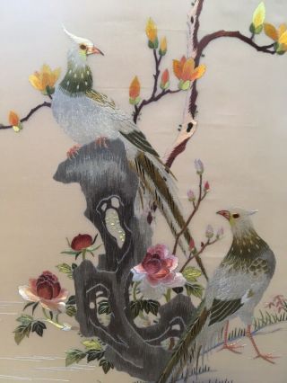 Large Pretty Vintage Oriental Silk Embroidery Picture - Birds - Framed & Glazed