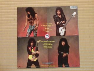 Kiss ‎– Crazy Nights 832626 - 1 Mercury US 1987 3
