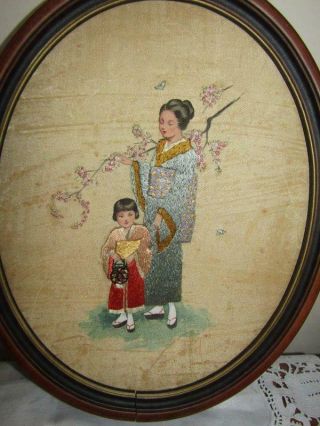 Pretty Vintage Chinese Silk Embroidery With Painted Detail