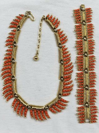 Vintage Crown Trifari Signed Gold Tone Faux Coral Cabs Necklace & Bracelet Set