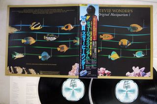 Stevie Wonder Oliginal Musiquarium Motown Vip - 4/5 Japan Obi Vinyl 2lp