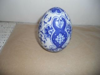 Andrea By Sadek Blue And White Ceramic Egg