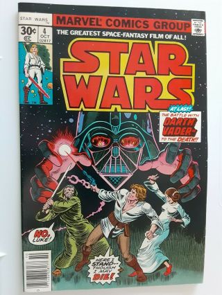 Star Wars 4 (oct 1977,  Marvel) 1st Edition Near Mint 9.  4