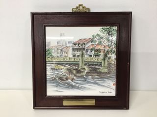 Woodern Framed Hand Painting Of The Singapore River By Good Friends Pottery 563