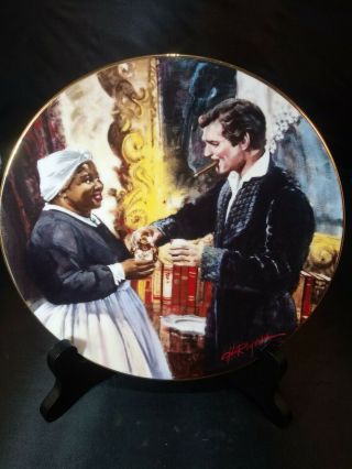 A Toast To Bonnie Blue - Gone With The Wind Collector Plate