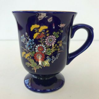 Vintage Footed Pedestal Coffee Mug Tea Cup Ychina Cobalt Blue Floral Gold Rim