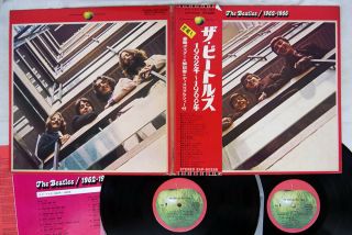 Beatles 1962 - 1966 Apple Eap - 9032b,  3 Japan Obi Poster Vinyl 2lp