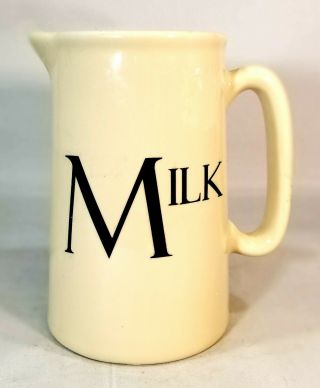 Ceramic Milk Cream Pitcher Rustic Country Farmhouse 5 1/2 " Tall