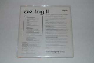 AR Log II - Dafydd Roberts,  Graham Pritchard - Sain - Dingle ' s Records DIN 310 2