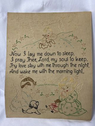 Vintage Hand Embroidered Prayer Needle Work Child 
